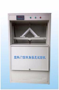 角強度試驗機技術參數(shù)及結構組成